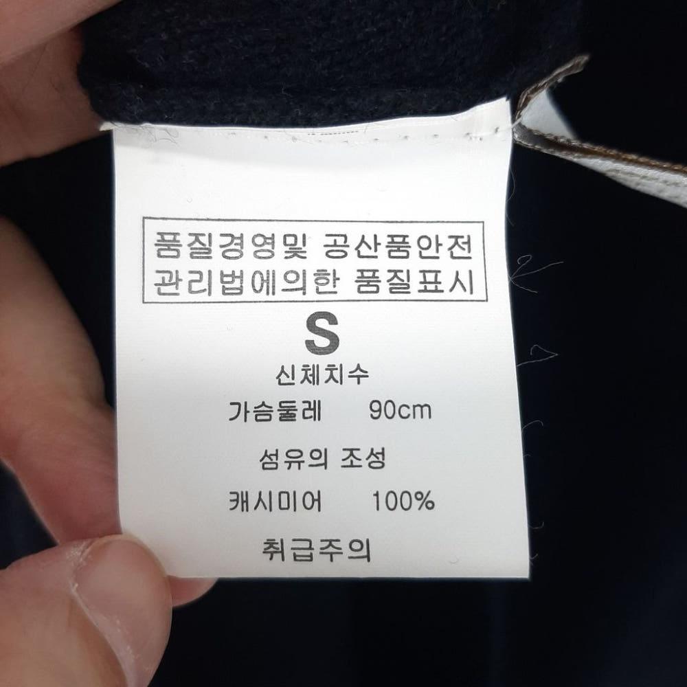 [S]헤리티지캐시미어 포인트 여성니트/I11-04-04 6