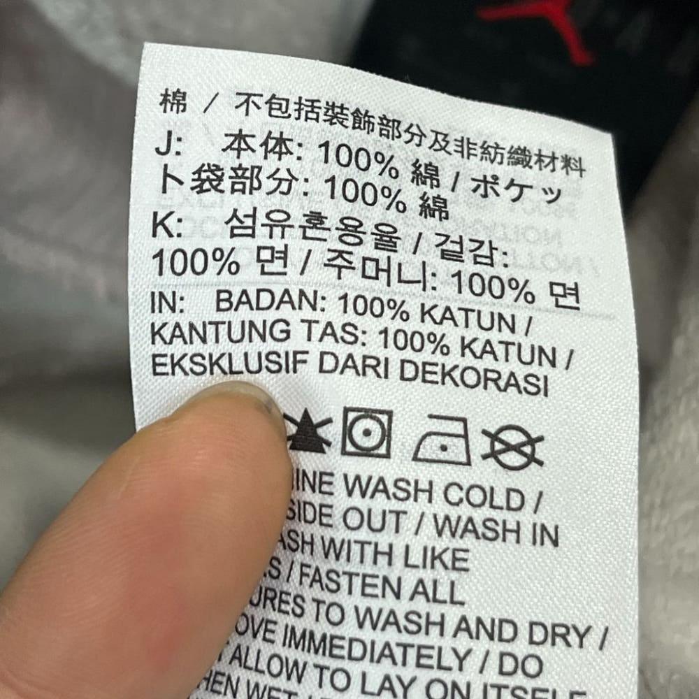 [M]나이키 조던 에센셜 여성 밴딩팬츠/I10-15-65 9