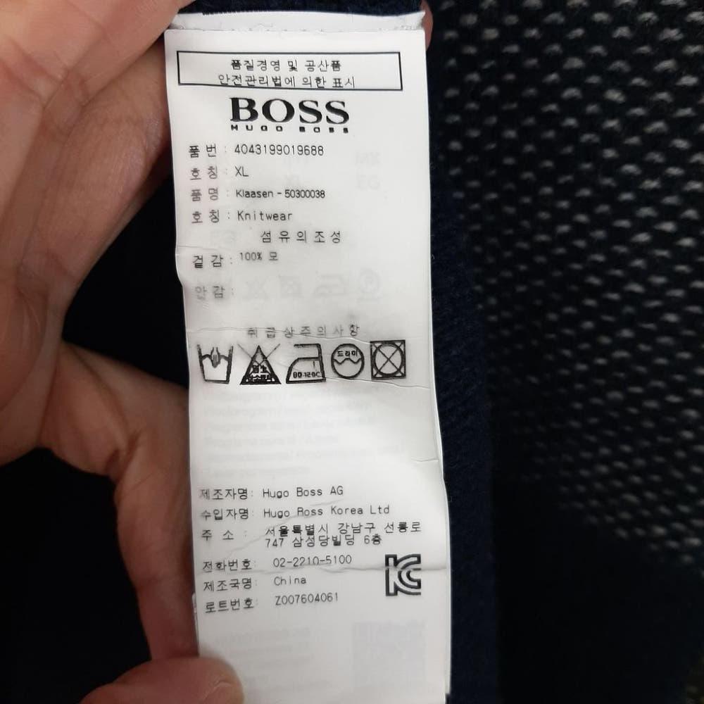 [XL]휴고보스 스트라이프포인트 울니트/I10-15-25 7