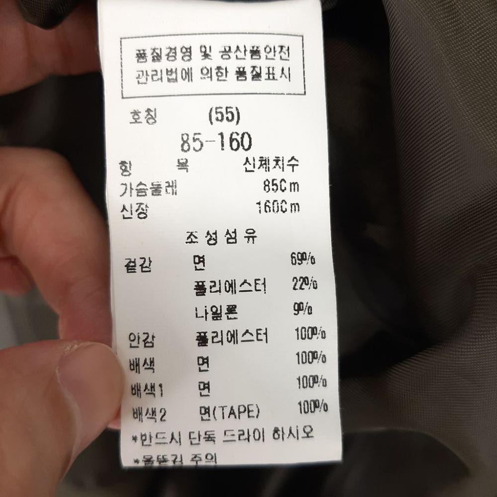 [55]ZOOC 뒷포인트 야상자켓/I10-15-21 8