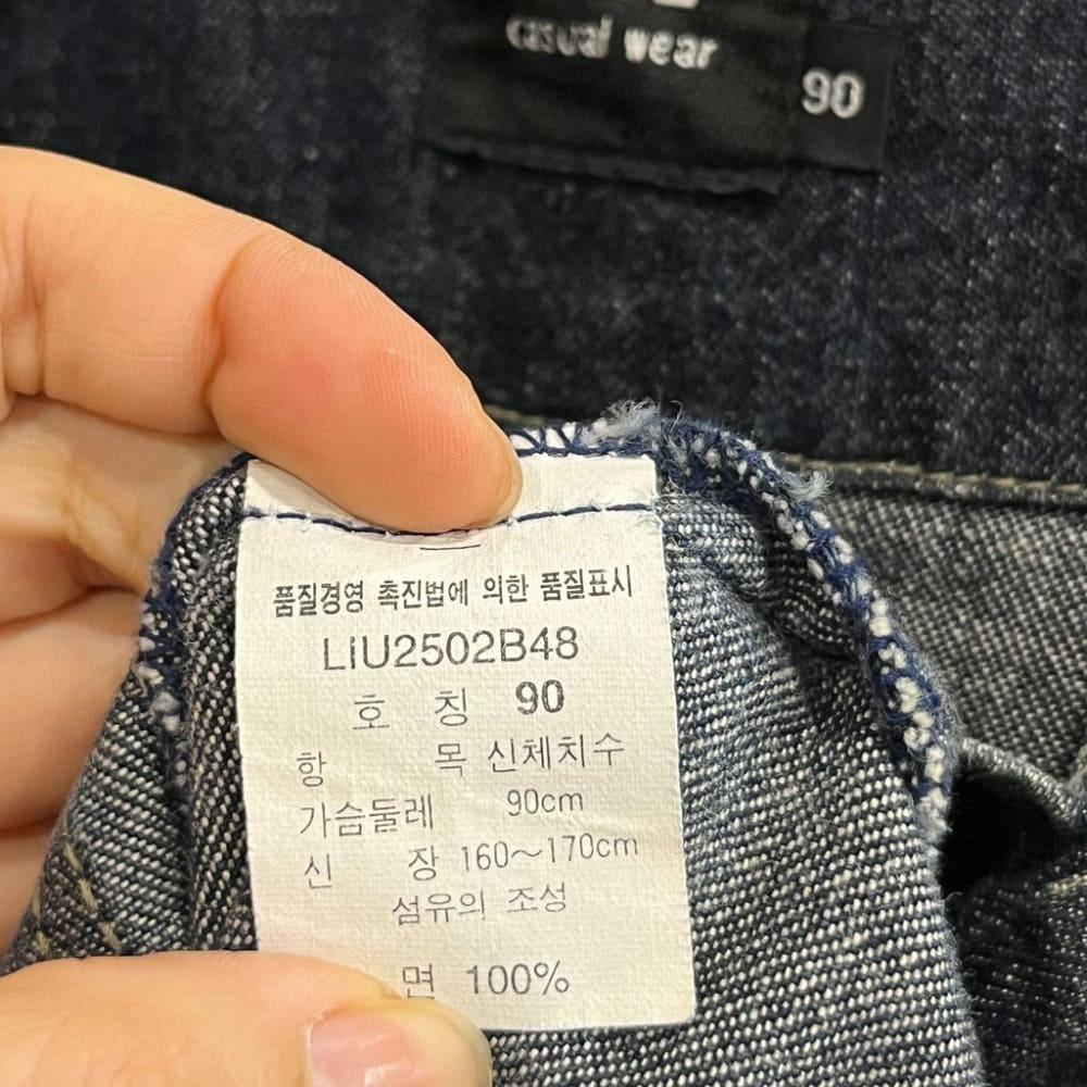 [90]LEE  공용 데님베스트/I10-15-16 7