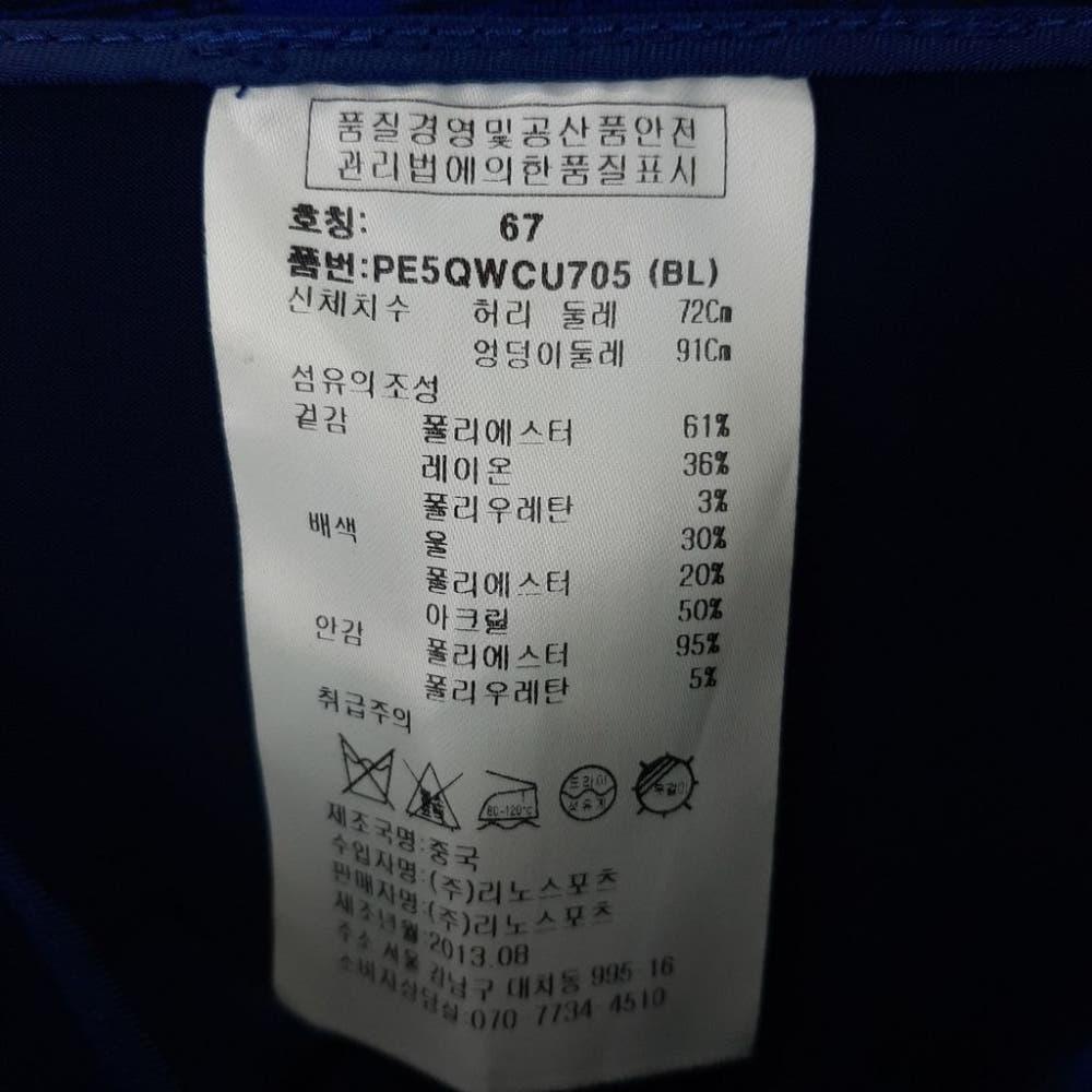 [S]플레이보이 골프 울혼방 체크스커트/I10-29-18 8