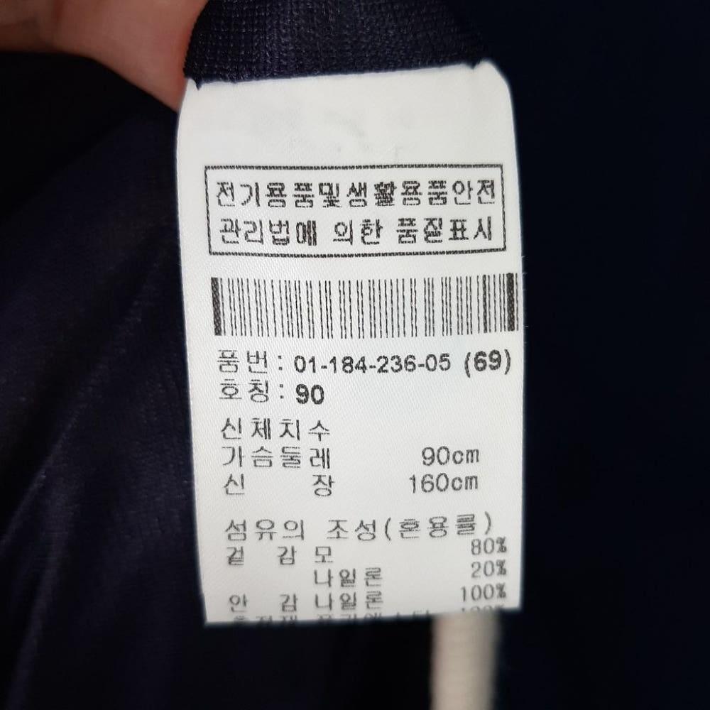 [90]보그너 골프 여성 울혼방 방풍점퍼/I10-29-39 8