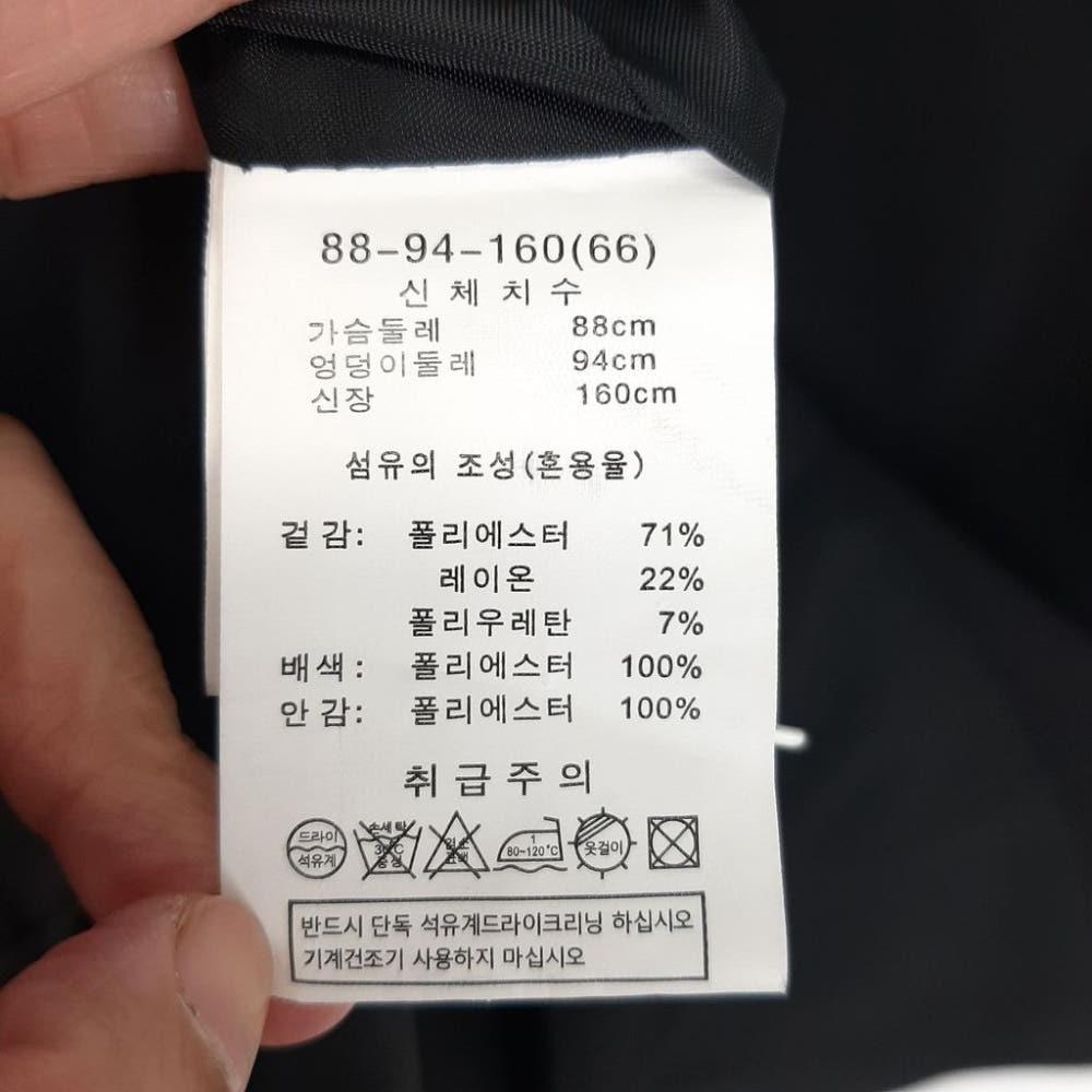 [66]밀라노스토리 베스트 자켓 세트/I10-29-49 10