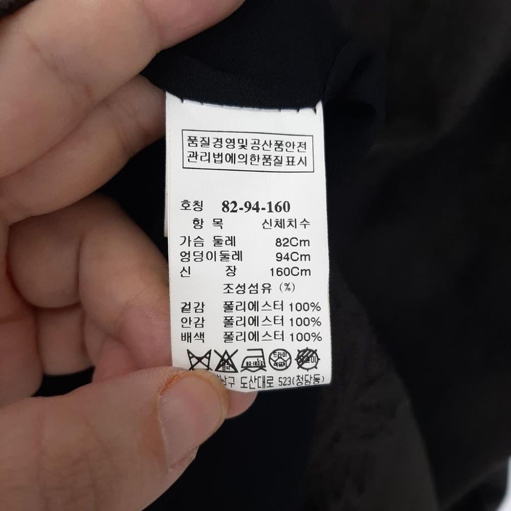 [44]시스템 한섬 밑단레이스 스웨이드 원피스/I10-17-21 7