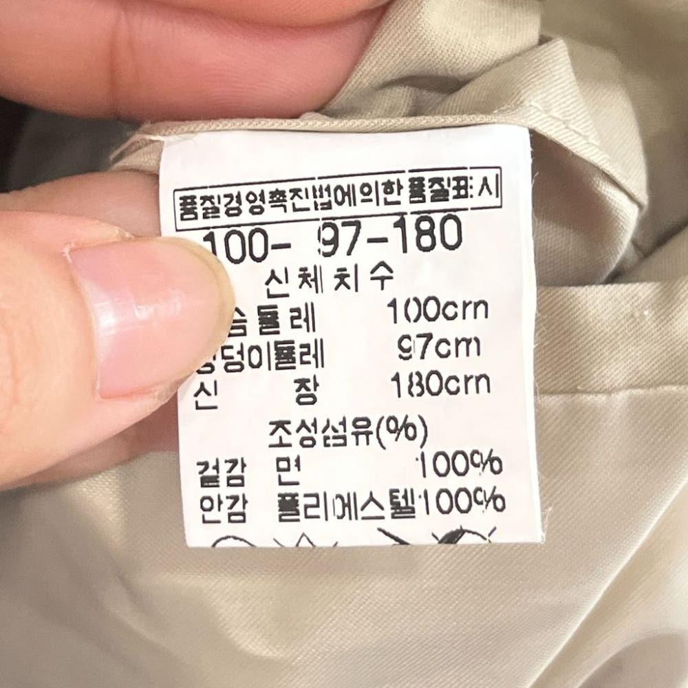 [100]클럽모나코 간절기 남성 맥코트/I10-17-24 8
