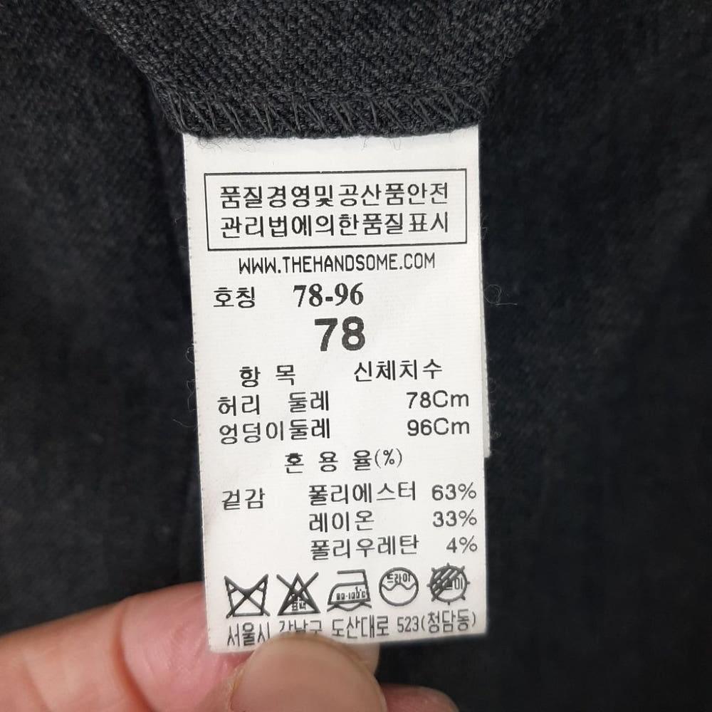 [30]시스템 옴므 밴딩 슬랙스/I10-24-38 7