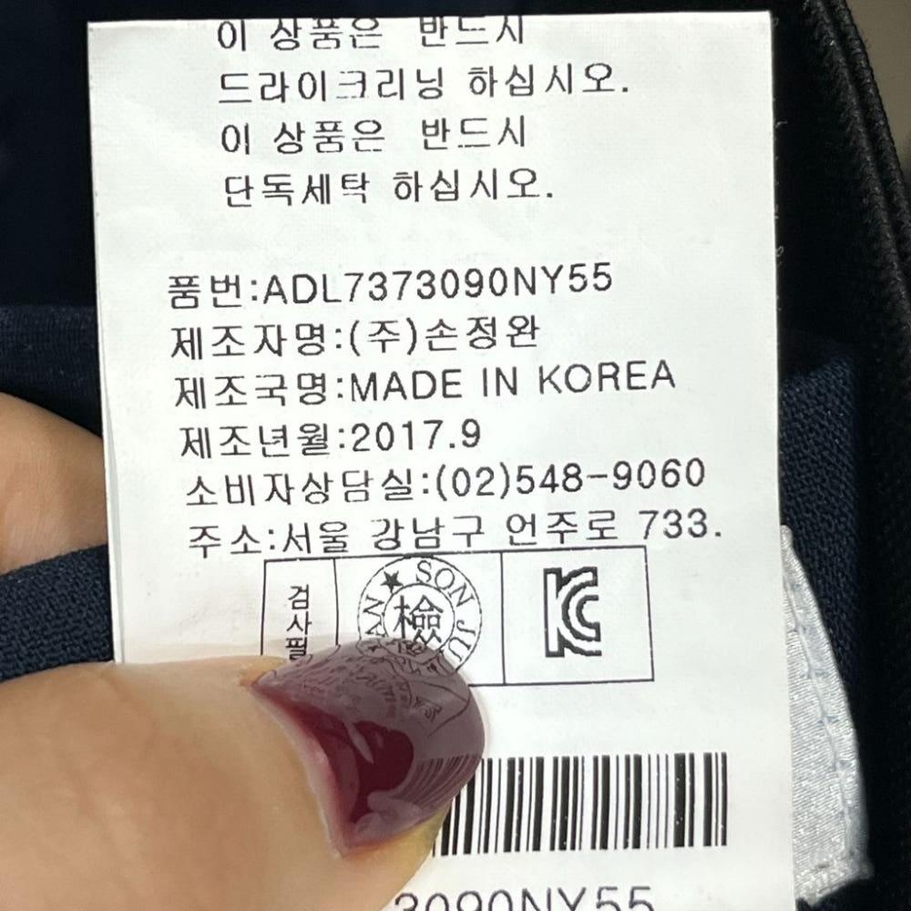 [55]손정완 밑단포인트 밴딩슬랙스/I10-24-37 8