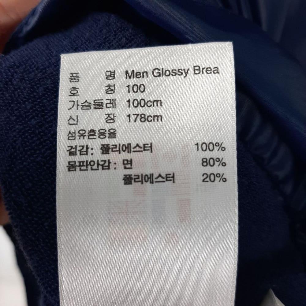 [100]아디다스 남성 유광 집업점퍼/I10-24-27 7