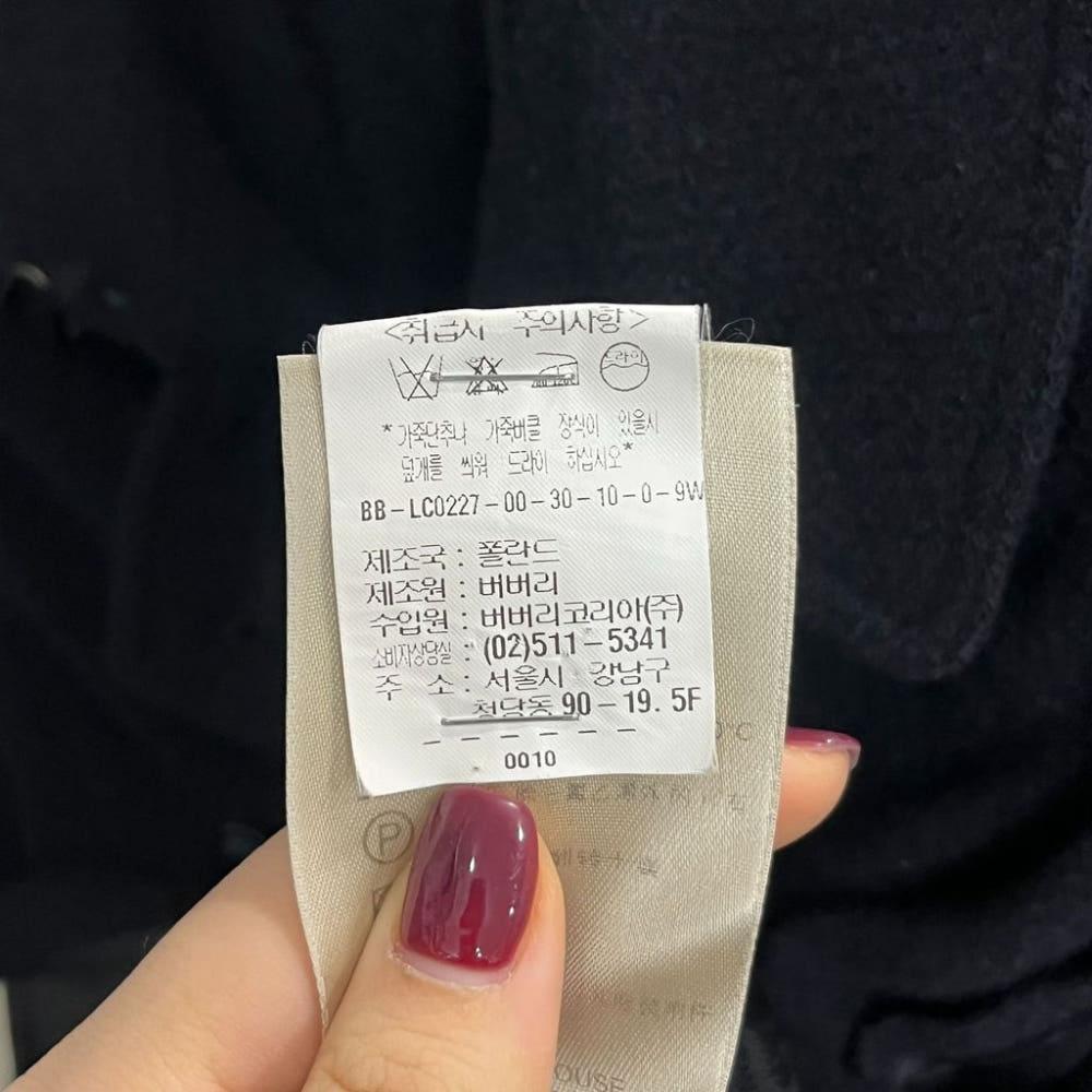 [85]버버리 캐시미어혼방 더블버튼 베스트/I10-24-08 11