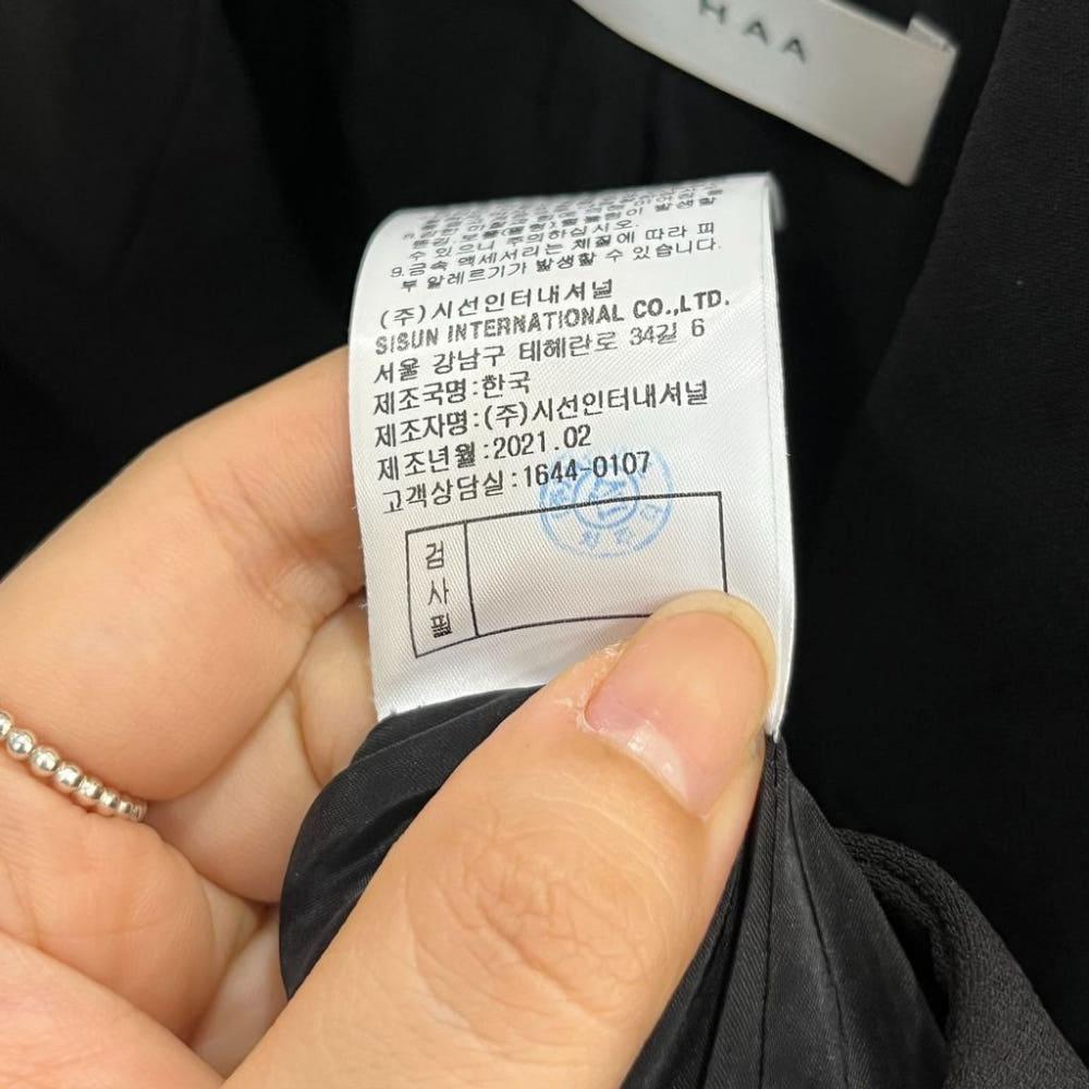 [44]미샤 더블버튼 테일러 자켓/I10-02-58 8