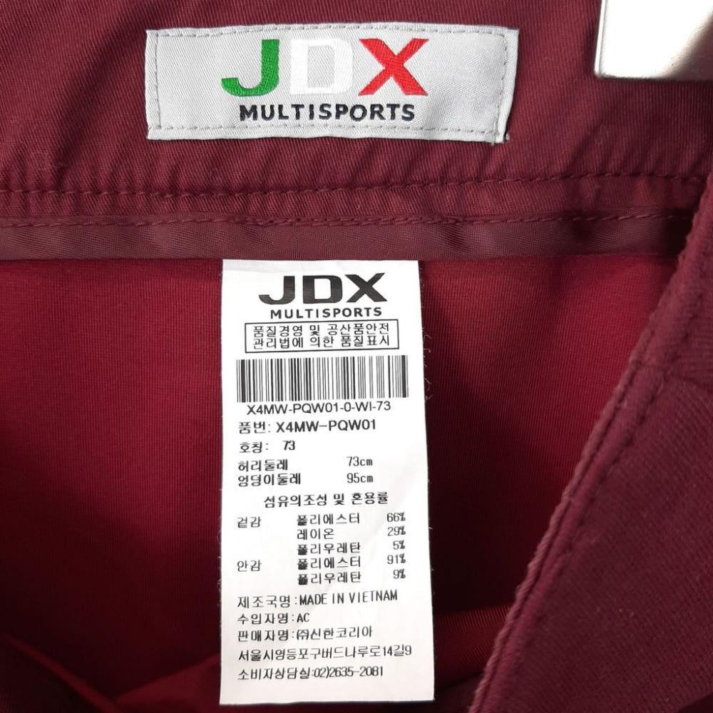 [28]JDX 골프 포켓 스커트/I10-02-42 7