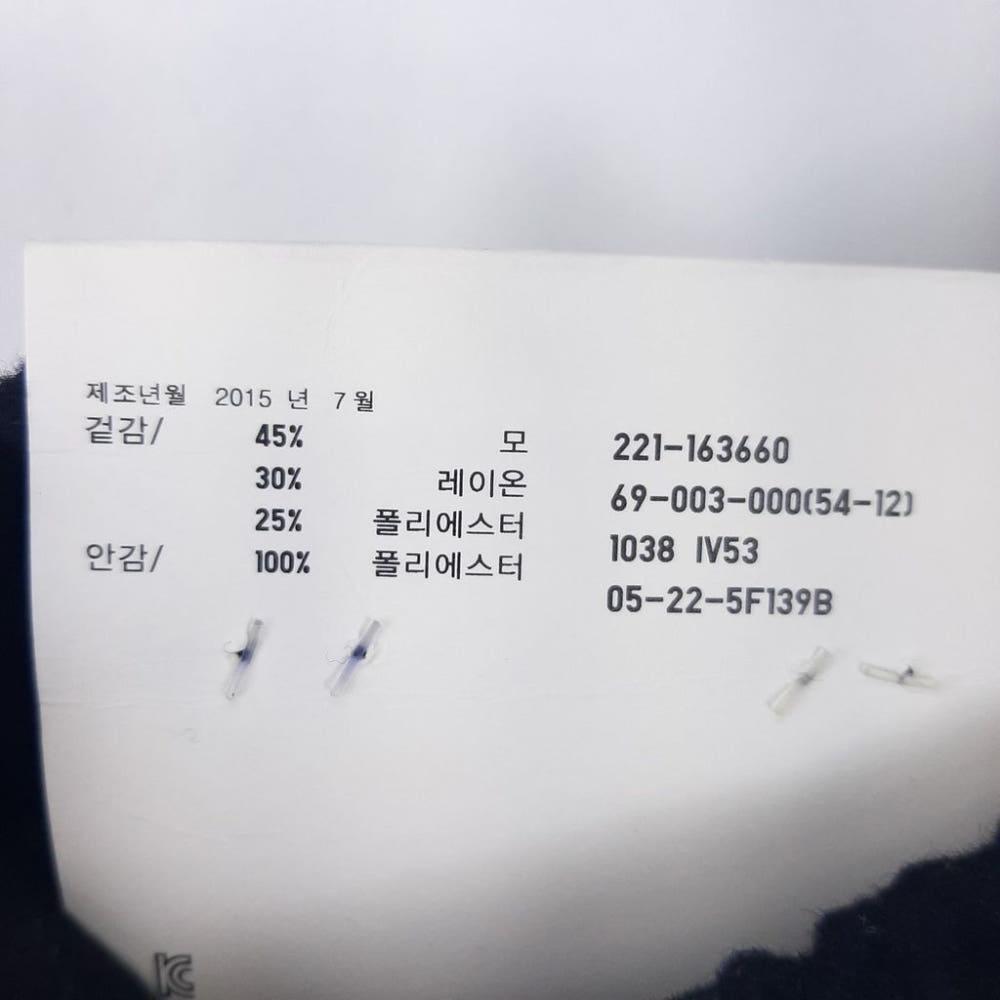 [S]유니클로 새상품 여성 트위드릴랙스 앵클팬츠/I10-02-25 7