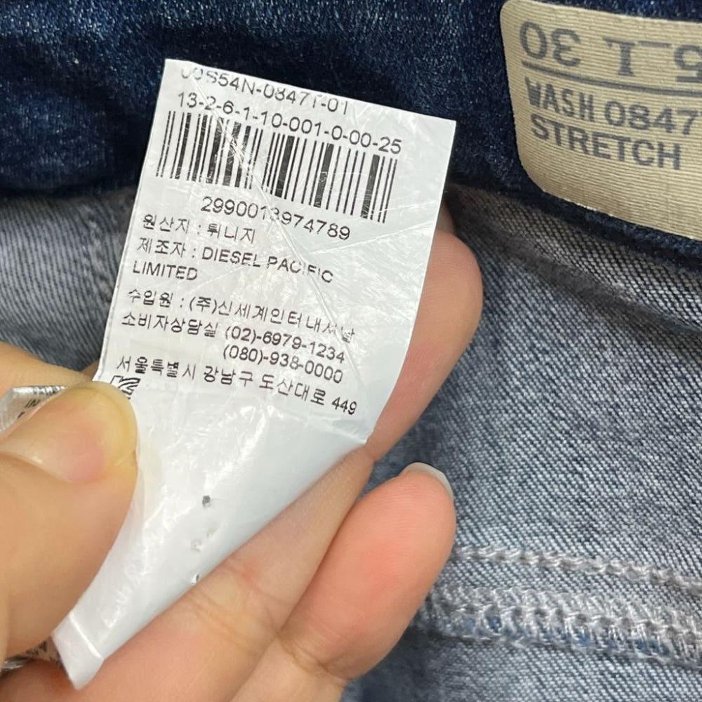 [25]디젤 워싱 여성 슬림핏 청바지/I10-02-06 8