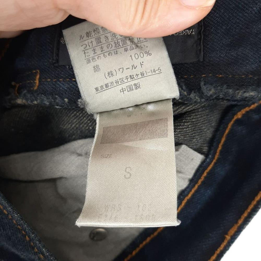 [S]타케오키쿠치 워싱 세미부츠컷 청바지/I9-30-53 7