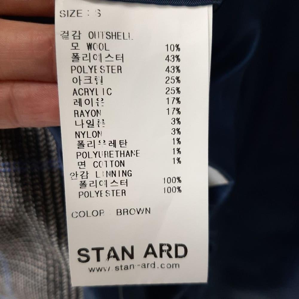 [S]스탠아드 남성 캐주얼 자켓/I9-30-41 8