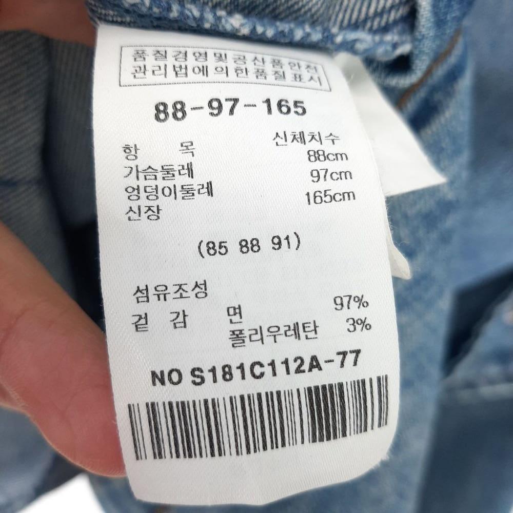 [66]SATIN 더블버튼 데님자켓/I9-30-33 8