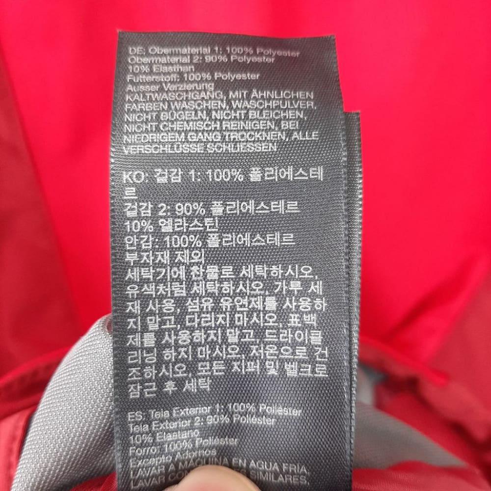 [M]마모트 Marmot 새상품 여성 바람막이자켓/I9-22-05 11