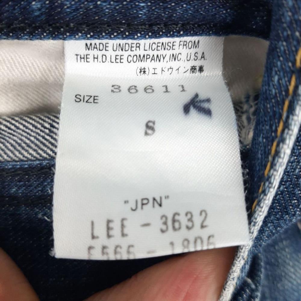 [S]LEE 블랙라이더 네로우 스트레치 진/I9-24-77 7
