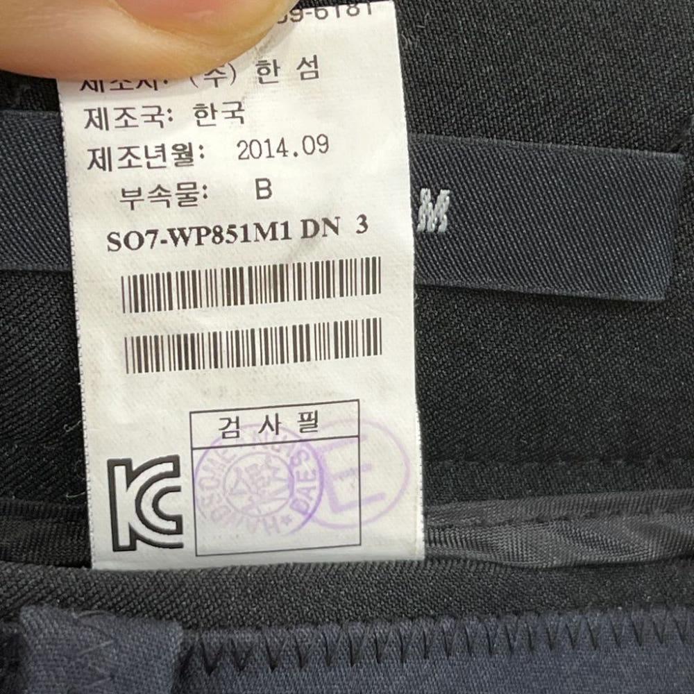[28]시스템 핀턱 포켓포인트 배기팬츠/I9-24-63 9