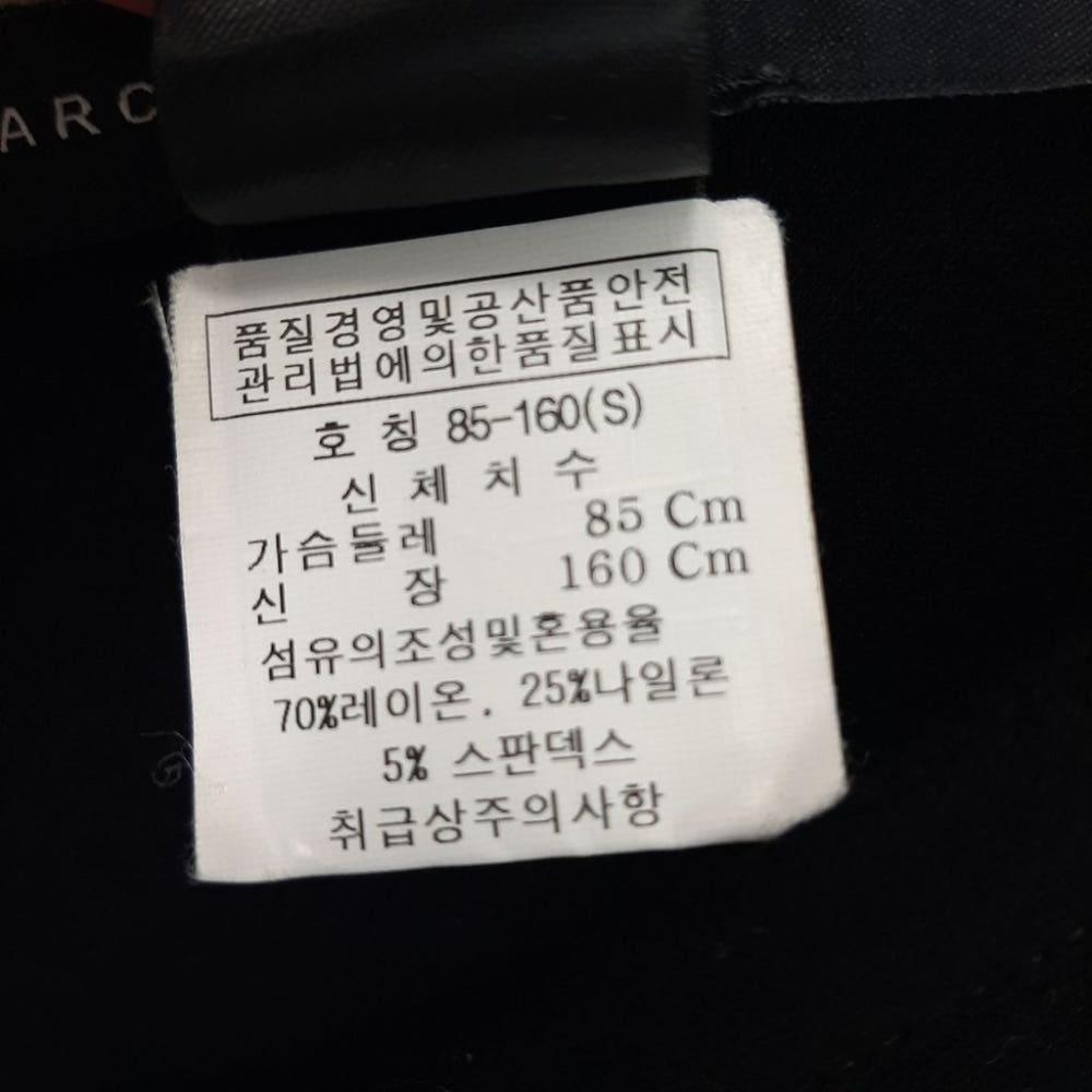 [85]마크제이콥스 벨벳포인트 민소매원피스/I9-24-53 8