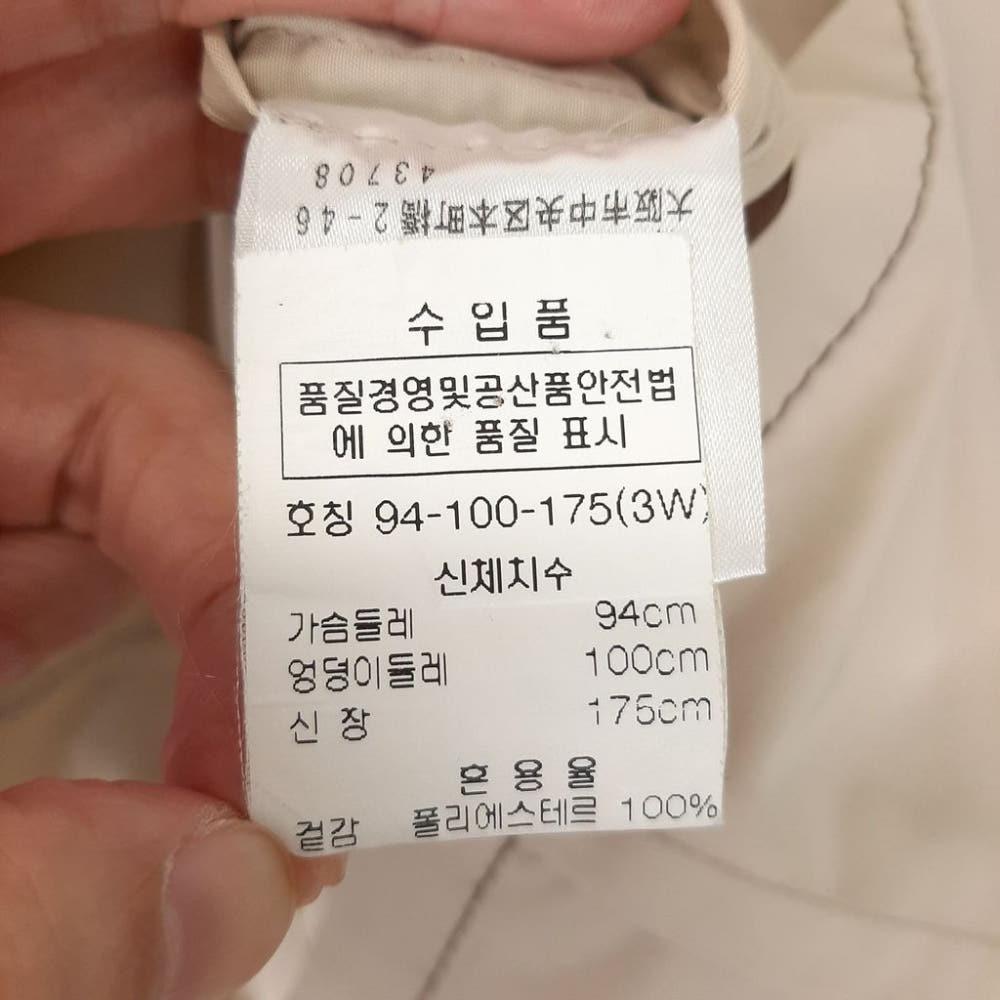 [95]까스텔바작  여성 스티치 트렌치코트/I9-24-51 8