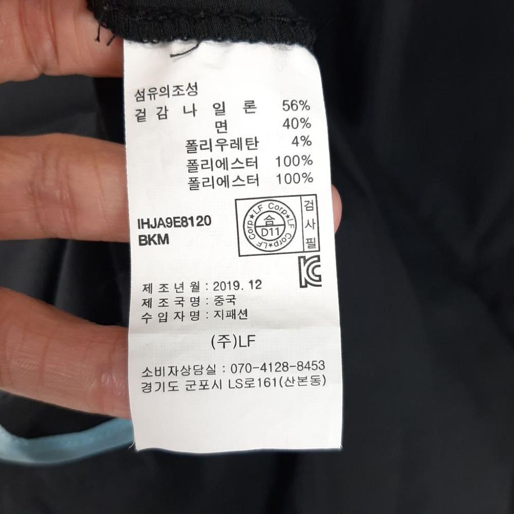 [M]모그 차이나카라 오버핏 집업 트렌치/I9-24-41 9