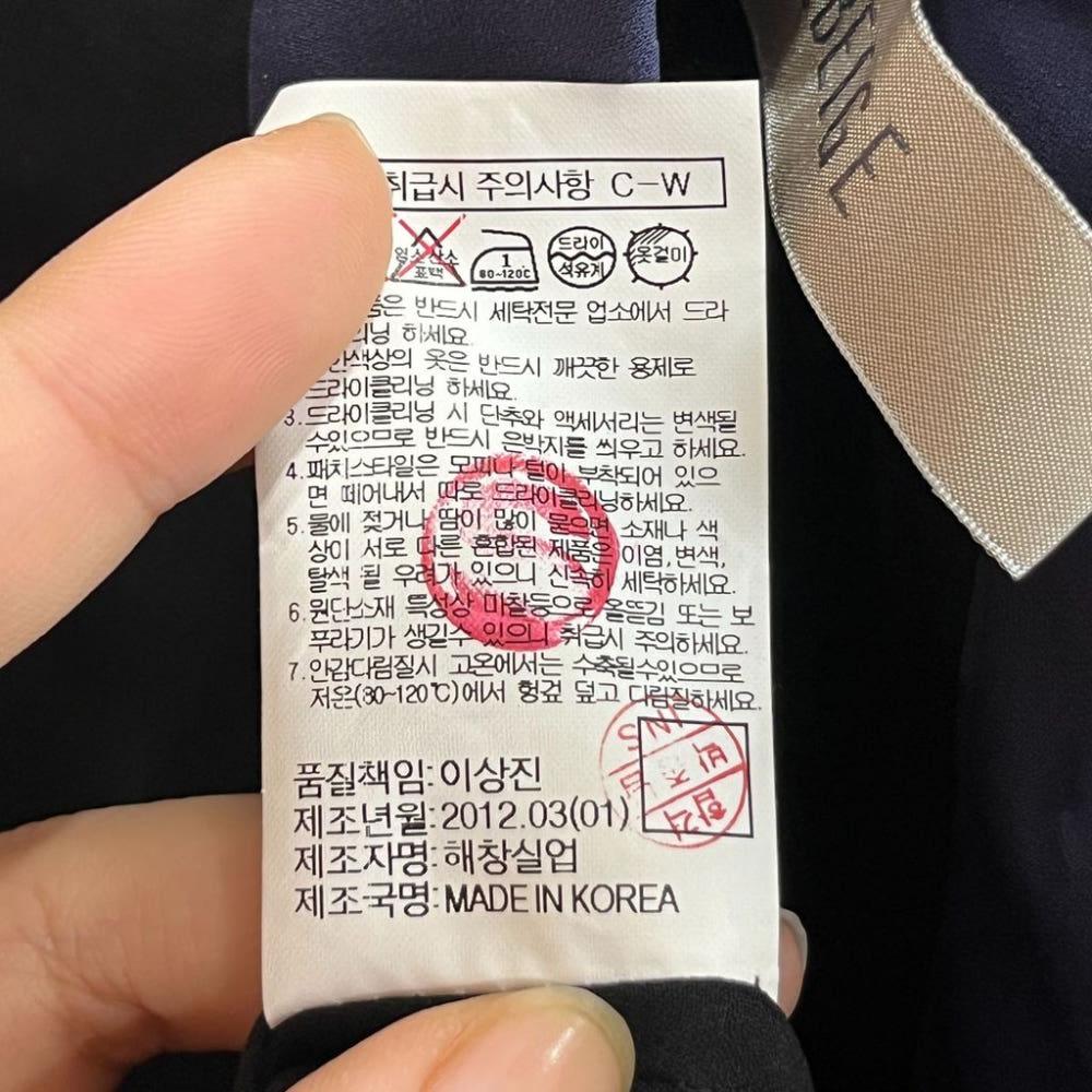 [90]르베이지 넥배색 실크 블라우스/I9-24-19 10