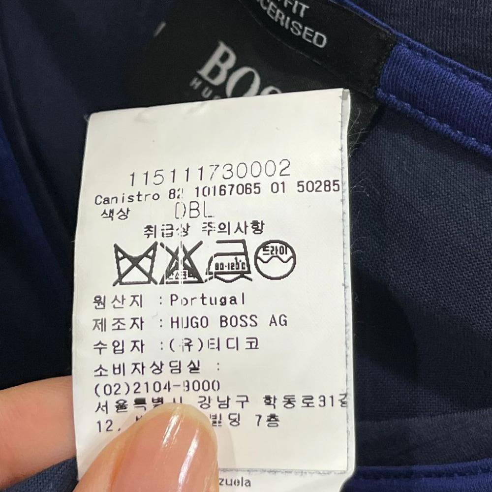 [XL]휴고보스 슬림핏 브이넥 반팔티셔츠/I9-24-13 7