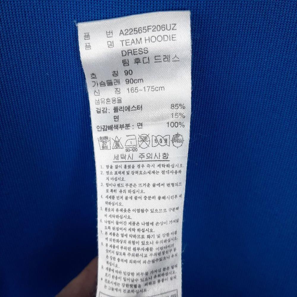 [90]아디다스 파이어버드 올드스쿨 원피스 후드집업/I9-22-36 8