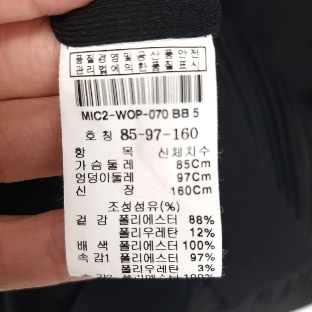[85]미샤 이중레이어드 정장원피스/I9-22-33 8