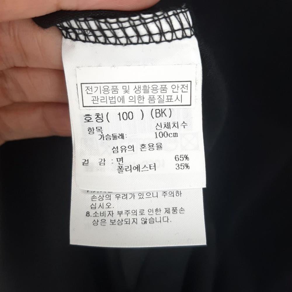 [100]까스텔바작 골프 새상품 로고티셔츠/I9-17-03 7