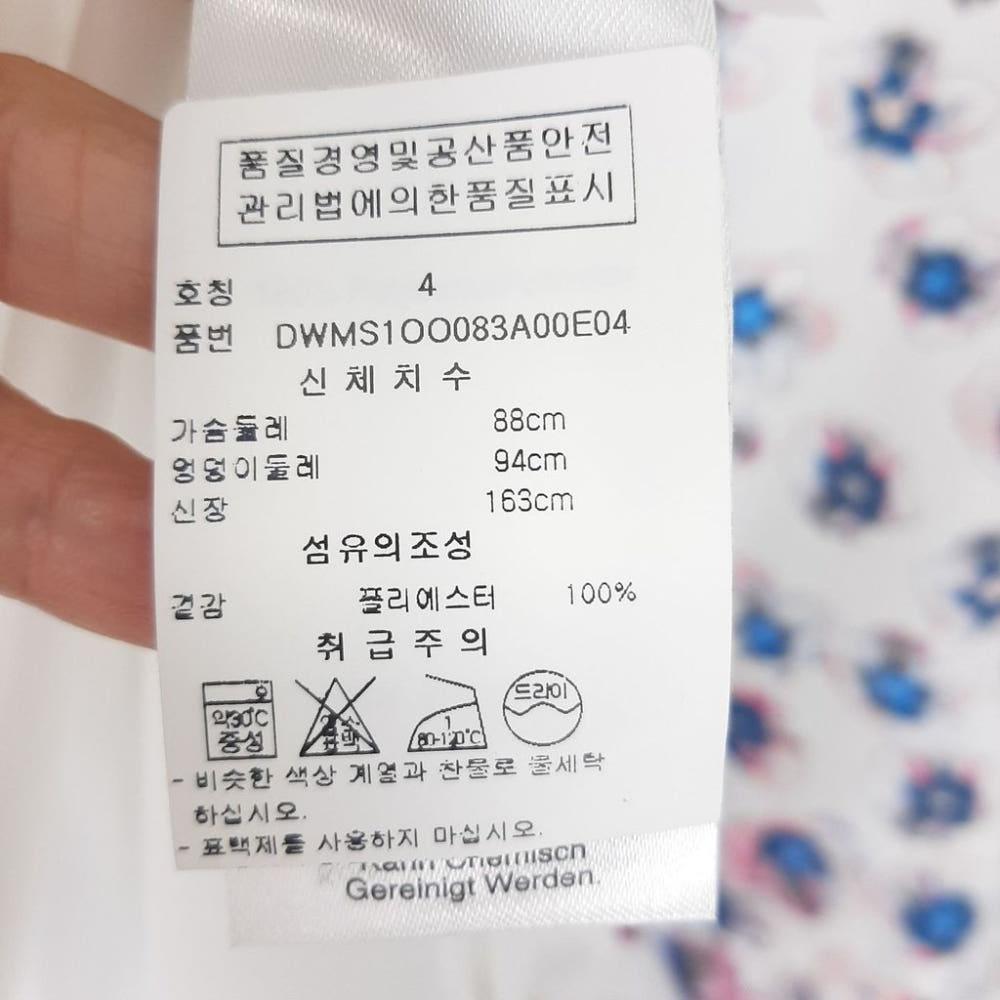 [66]DKNY 패턴 스트링 카라원피스/I9-05-38 8