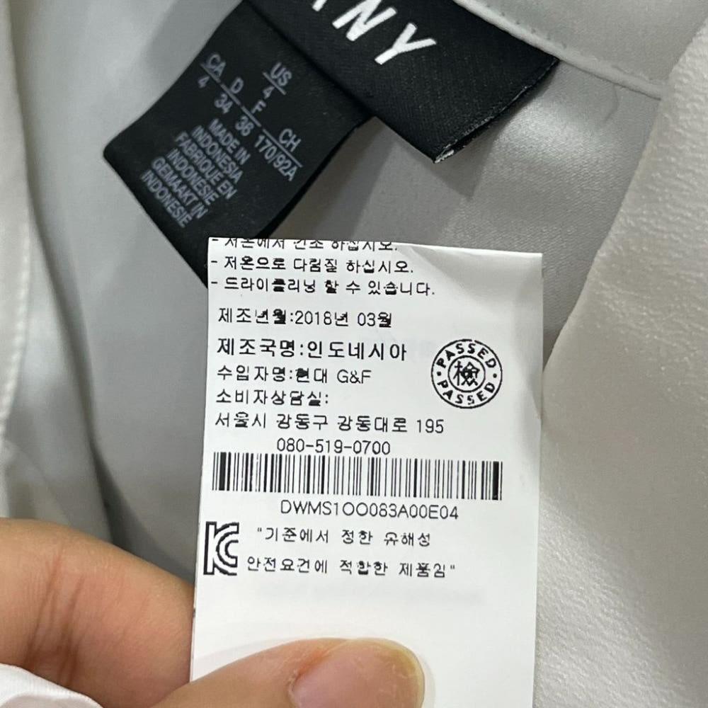 [66]DKNY 패턴 스트링 카라원피스/I9-05-38 9