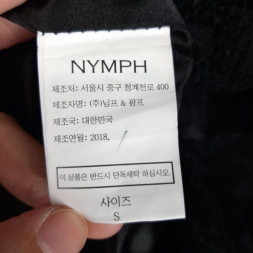 [S]님프 허리포인트 레이스원피스 /I9-05-47 9