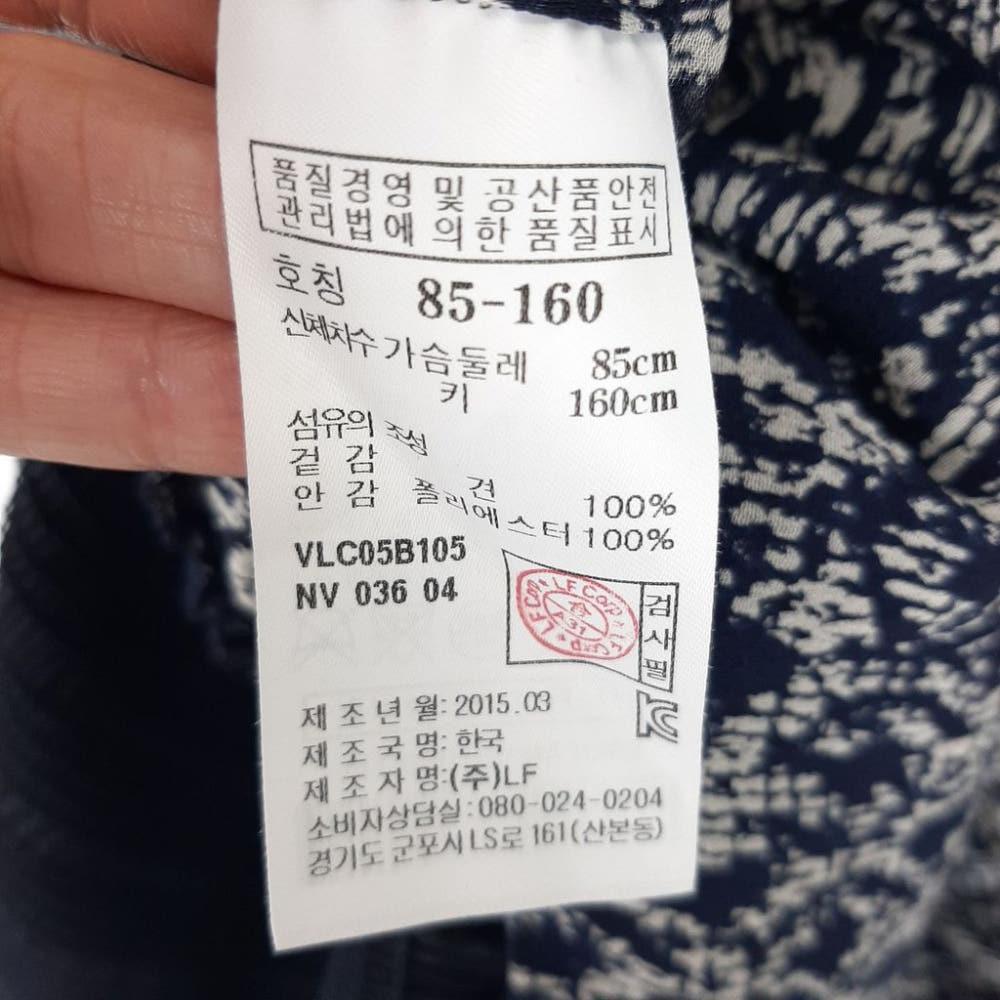 [55] 아떼 바네사브루노 패턴 실크원피스/I9-03-32 7