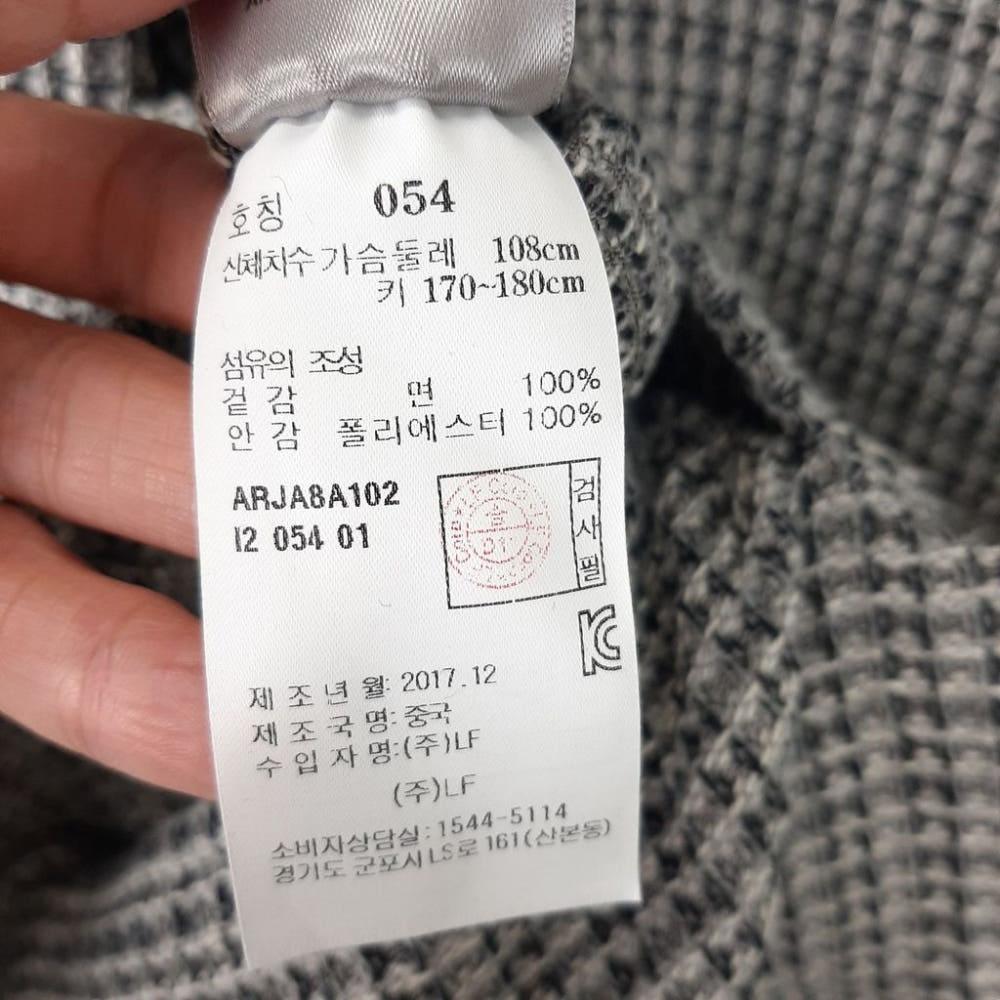 [110] 알레그리 남성 체크 니팅자켓/I9-03-24 9