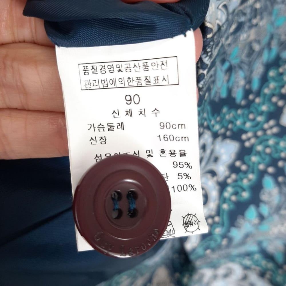 [90] Guy Laroche 여성 기하학패턴 크롭 자켓/I9-03-22 6