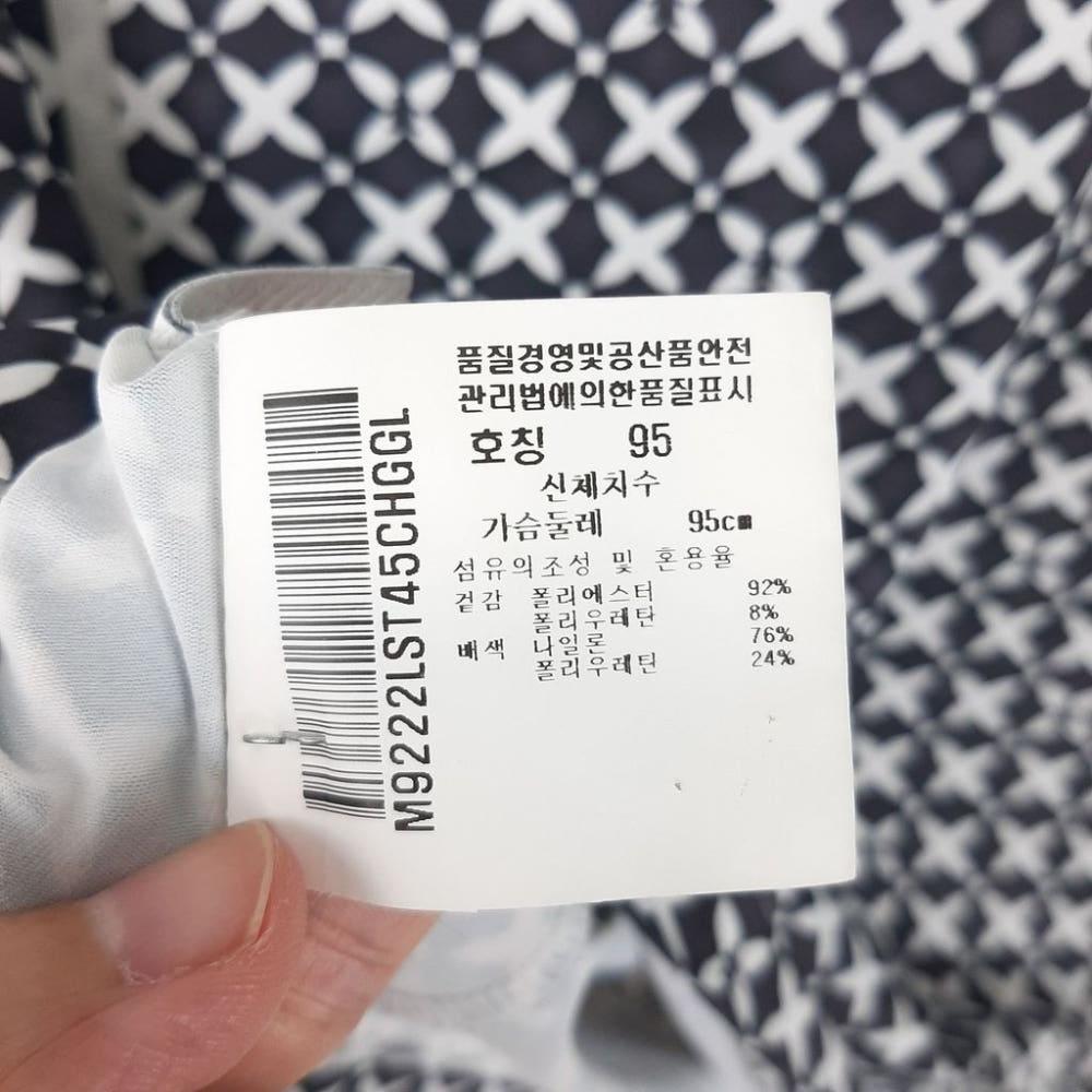 [95] 먼싱웨어 여성골프 반목 티셔츠.조끼/I9-03-12 8