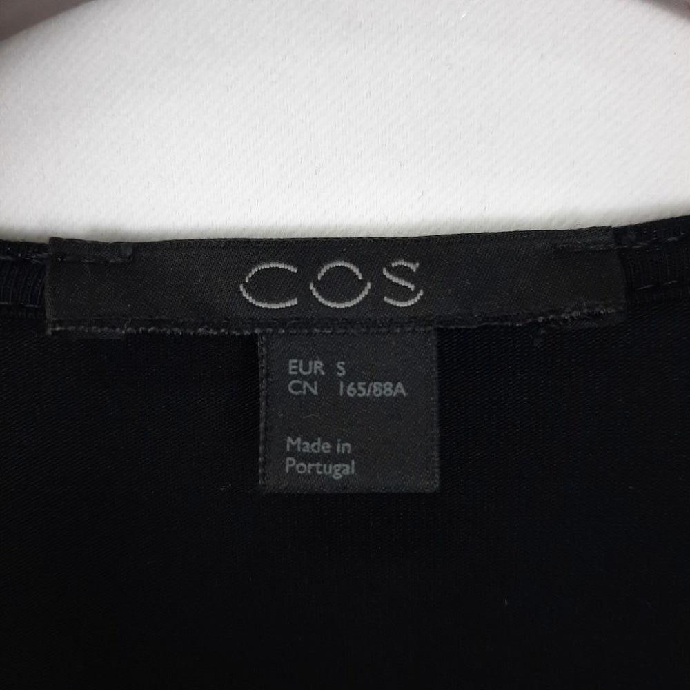 [S]COS 벌룬소매 롱가디건/I9-02-08 9