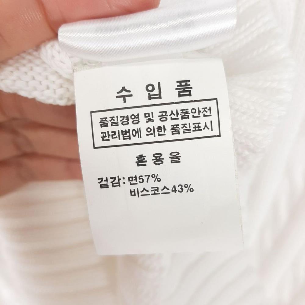 [M]폴로랄프로렌 여성 꽈배기 니트집업 /I9-02-09 10