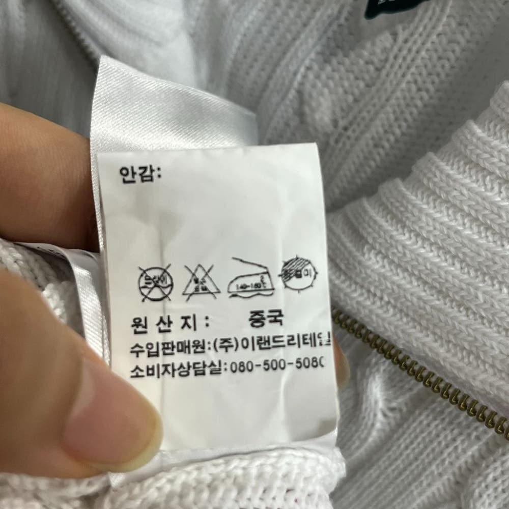 [M]폴로랄프로렌 여성 꽈배기 니트집업 /I9-02-09 11
