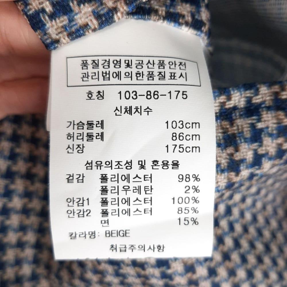 [105]레노마 옴므 캐주얼 체크자켓/I9-02-17 9