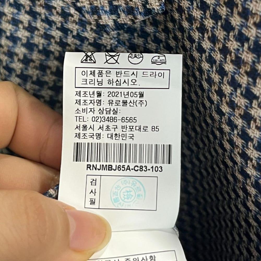 [105]레노마 옴므 캐주얼 체크자켓/I9-02-17 10
