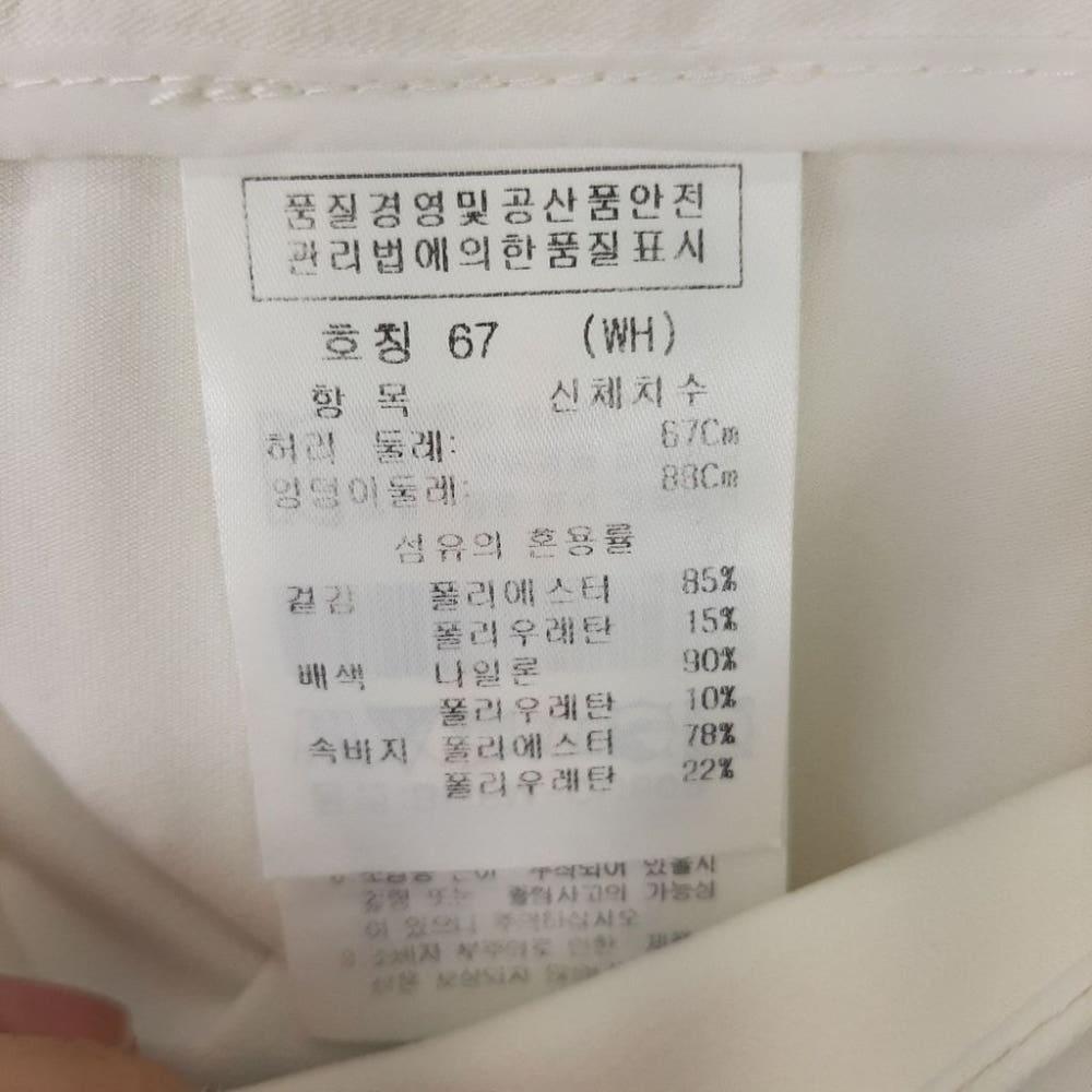 [26]까스텔바작 골프 배색 미니스커트/I9-02-24 8