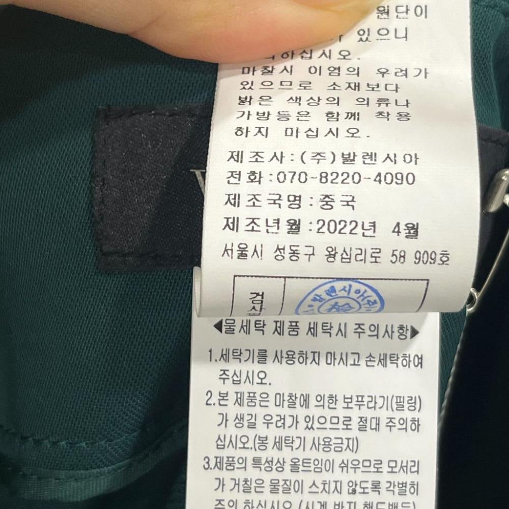 [77]발렌시아 새상품 핀턱 와이드팬츠 /I9-02-32 9