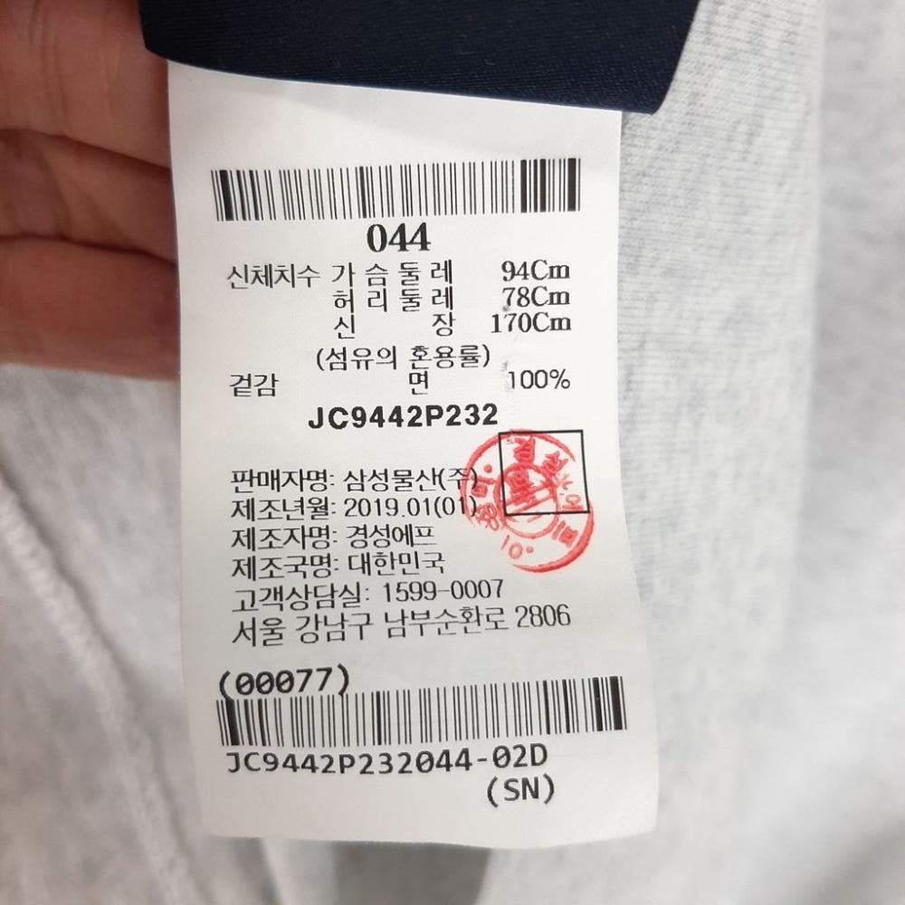 [95]JUUN.J 준지 남성 프린팅 반팔티셔츠/I8-22-40 10