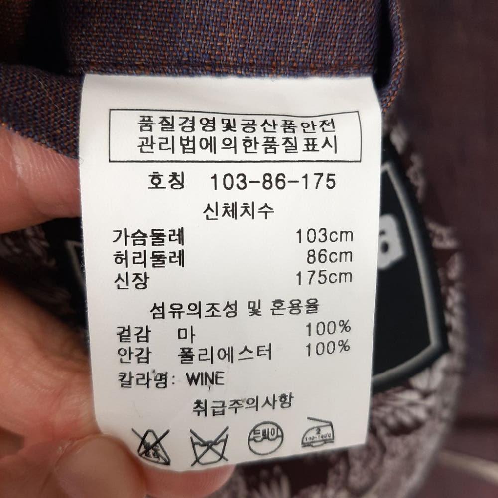 [105]레노마옴므 린넨 캐주얼자켓/I8-22-52 8