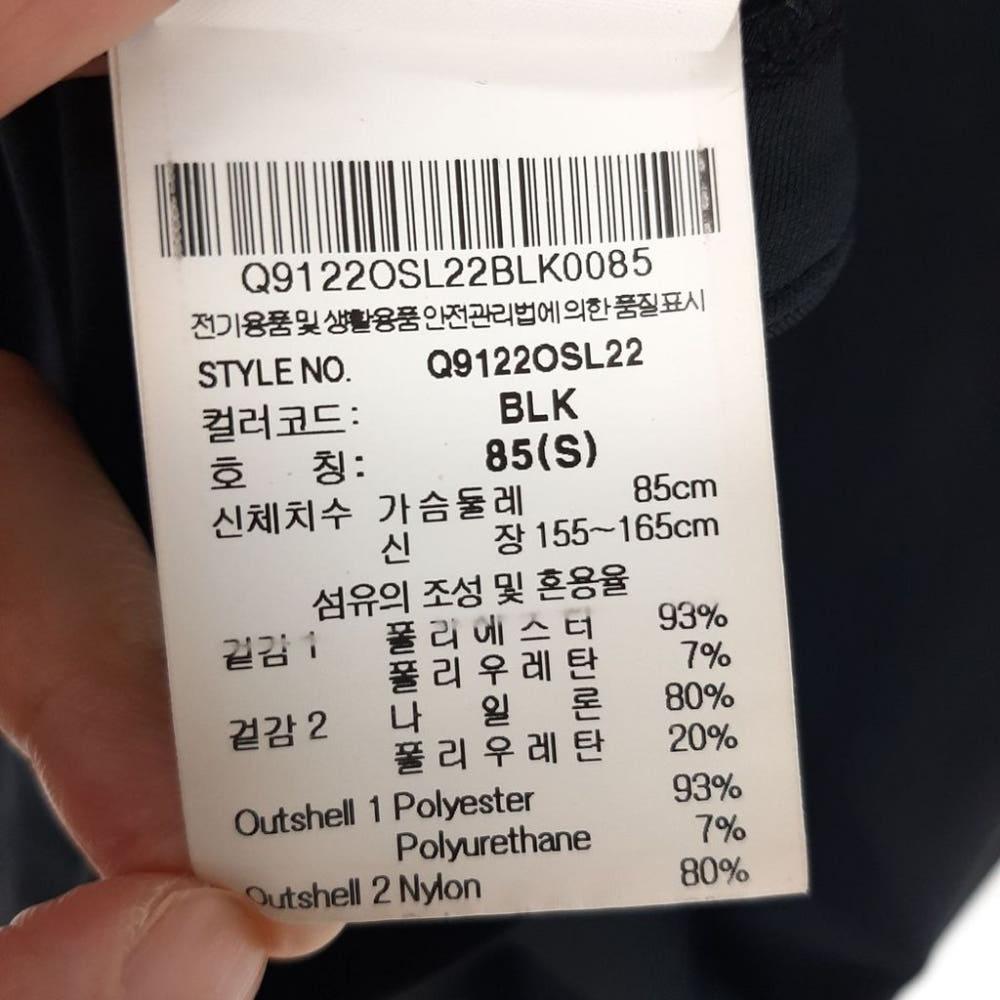 [85]르꼬끄 여성 메쉬배색 나시/I8-21-02 7