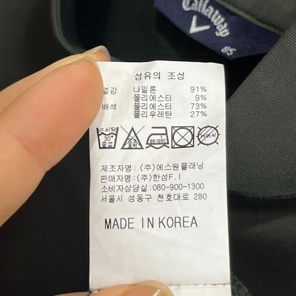 [85]캘러웨이 여성골프 반집업 배색티셔츠/I8-21-10 9